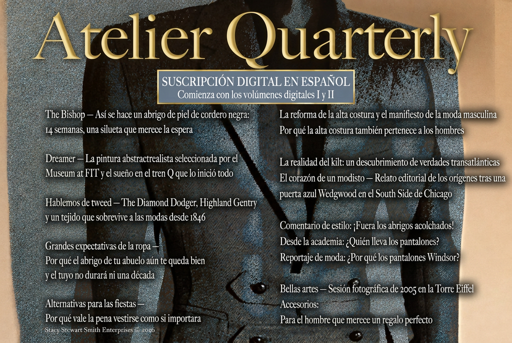 Spanish digital subscription image for Atelier Quarterly
