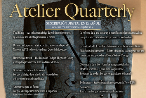 Spanish digital subscription image for Atelier Quarterly
